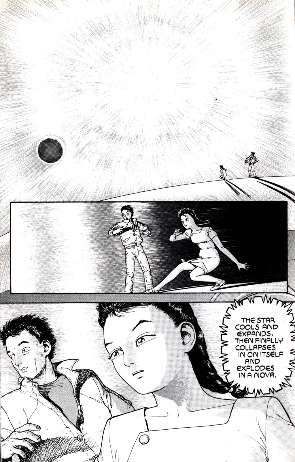 Denmu Jikuu Chapter 4 page 17 - Chapter 4