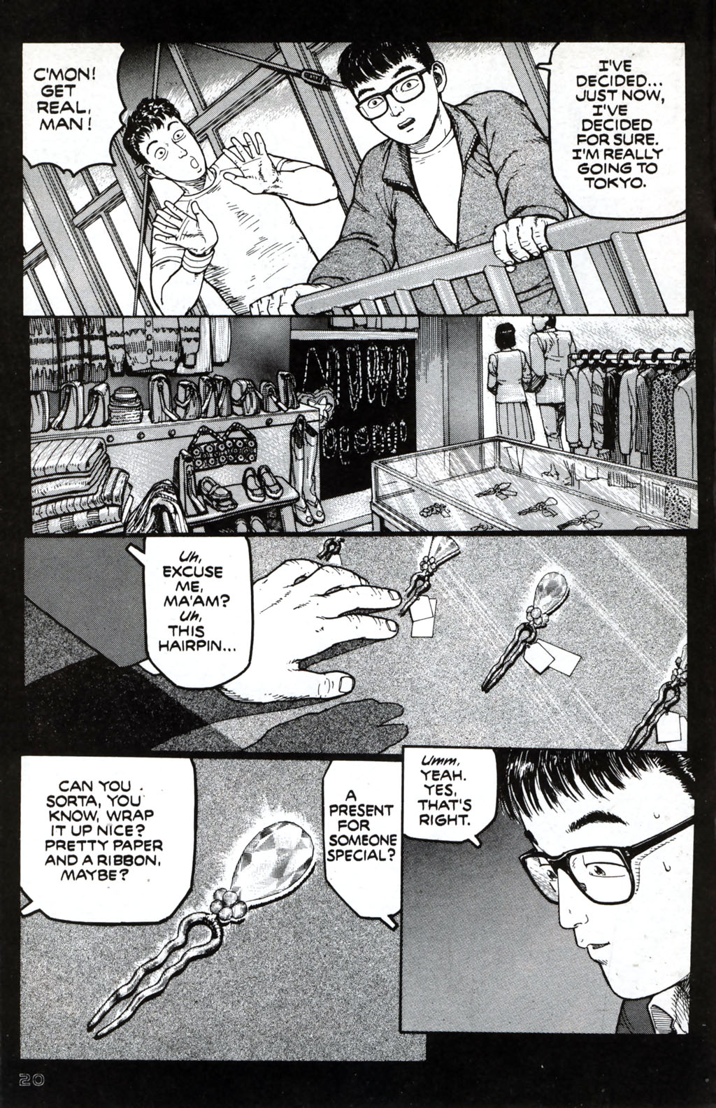 Denmu Jikuu Chapter 5 page 22 - Chapter 5