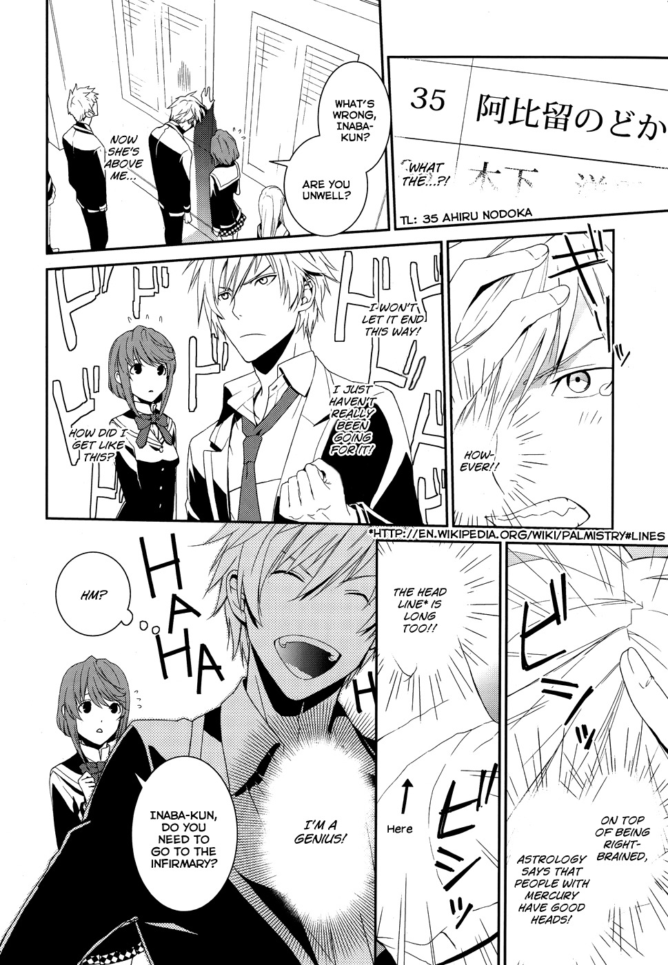 Dennou Alice to Inaba-kun Chapter 1 page 11 - Chapter 1