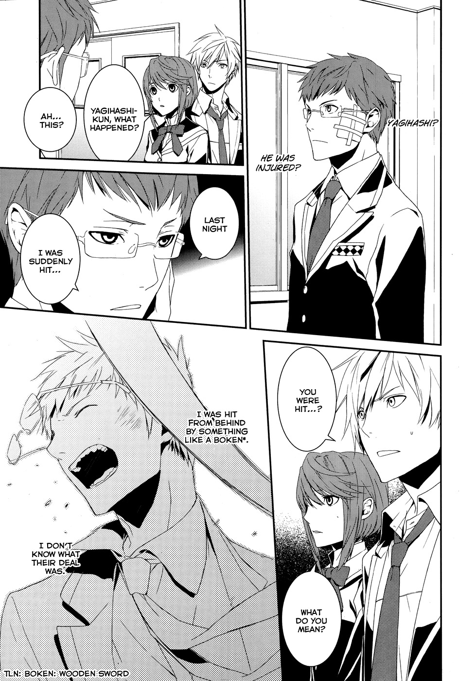 Dennou Alice to Inaba-kun Chapter 1 page 12 - Chapter 1