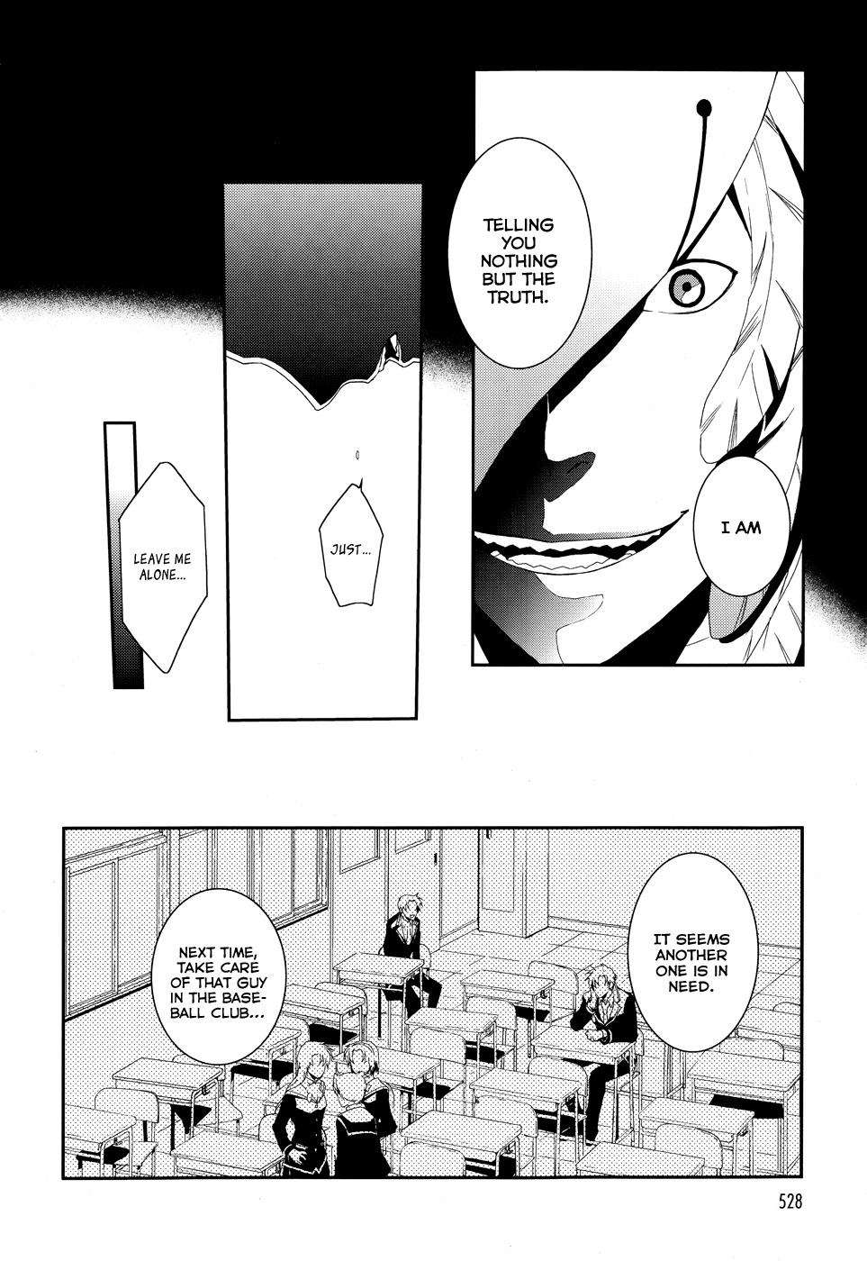 Dennou Alice to Inaba-kun Chapter 1 page 15 - Chapter 1