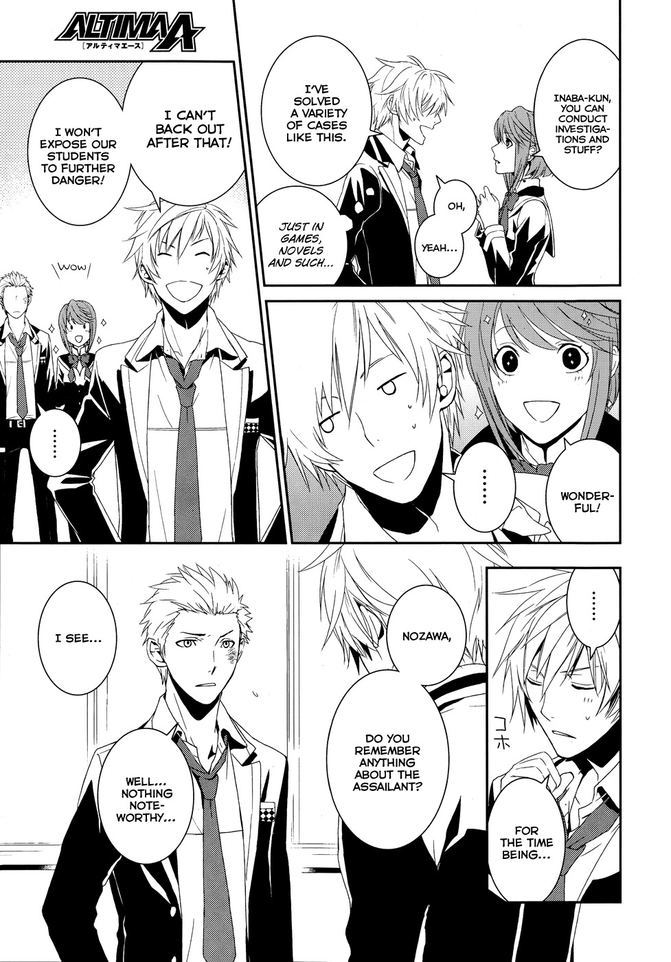 Dennou Alice to Inaba-kun Chapter 1 page 18 - Chapter 1