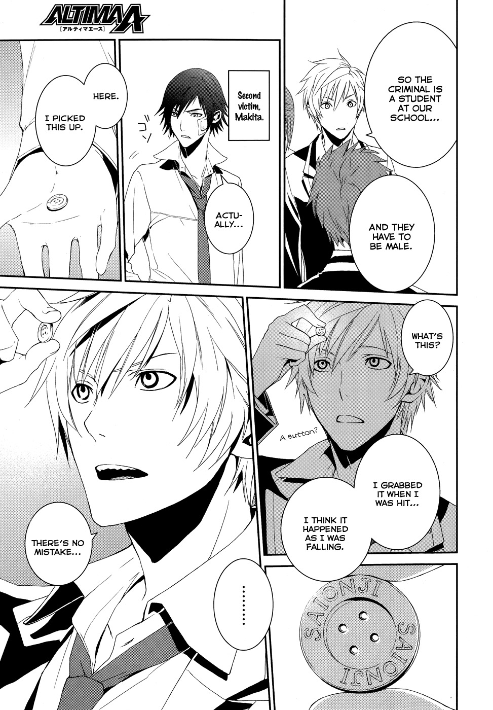 Dennou Alice to Inaba-kun Chapter 1 page 20 - Chapter 1