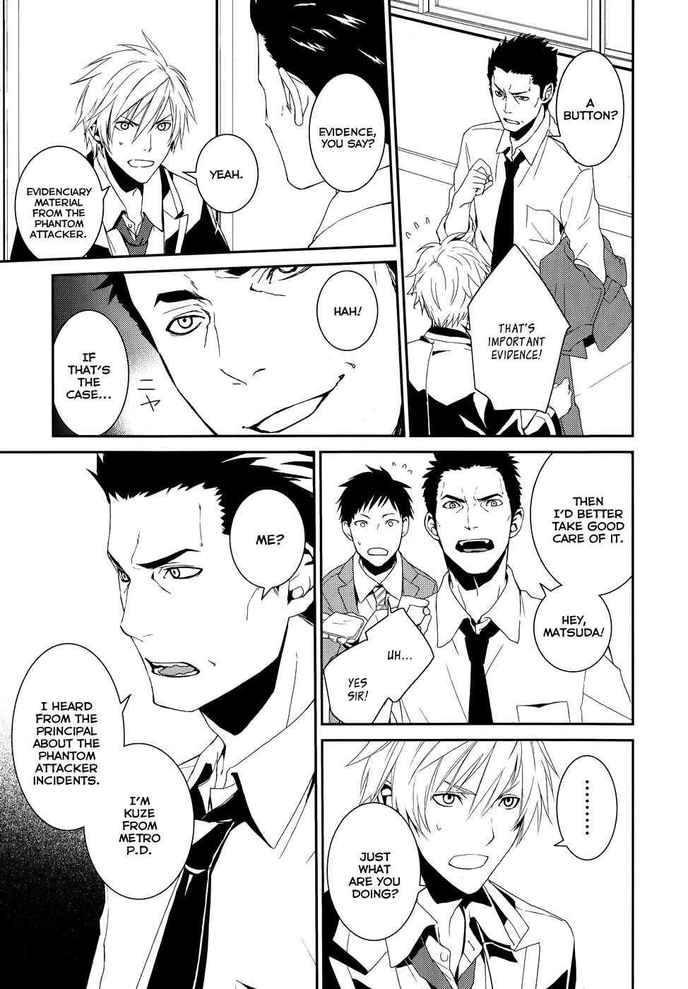 Dennou Alice to Inaba-kun Chapter 1 page 22 - Chapter 1