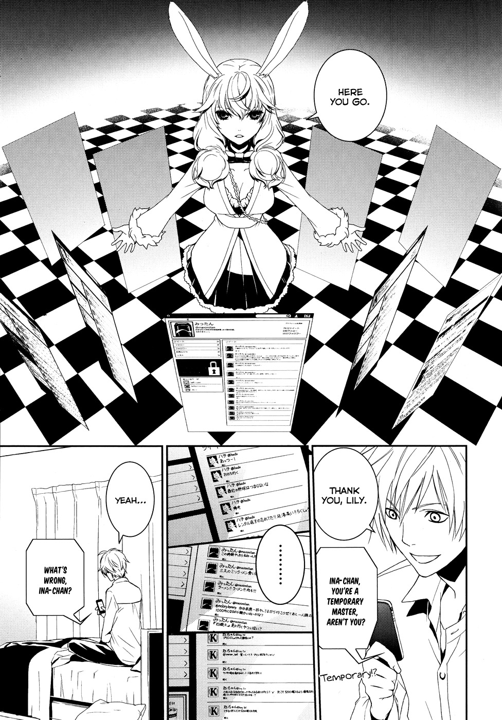 Dennou Alice to Inaba-kun Chapter 1 page 26 - Chapter 1