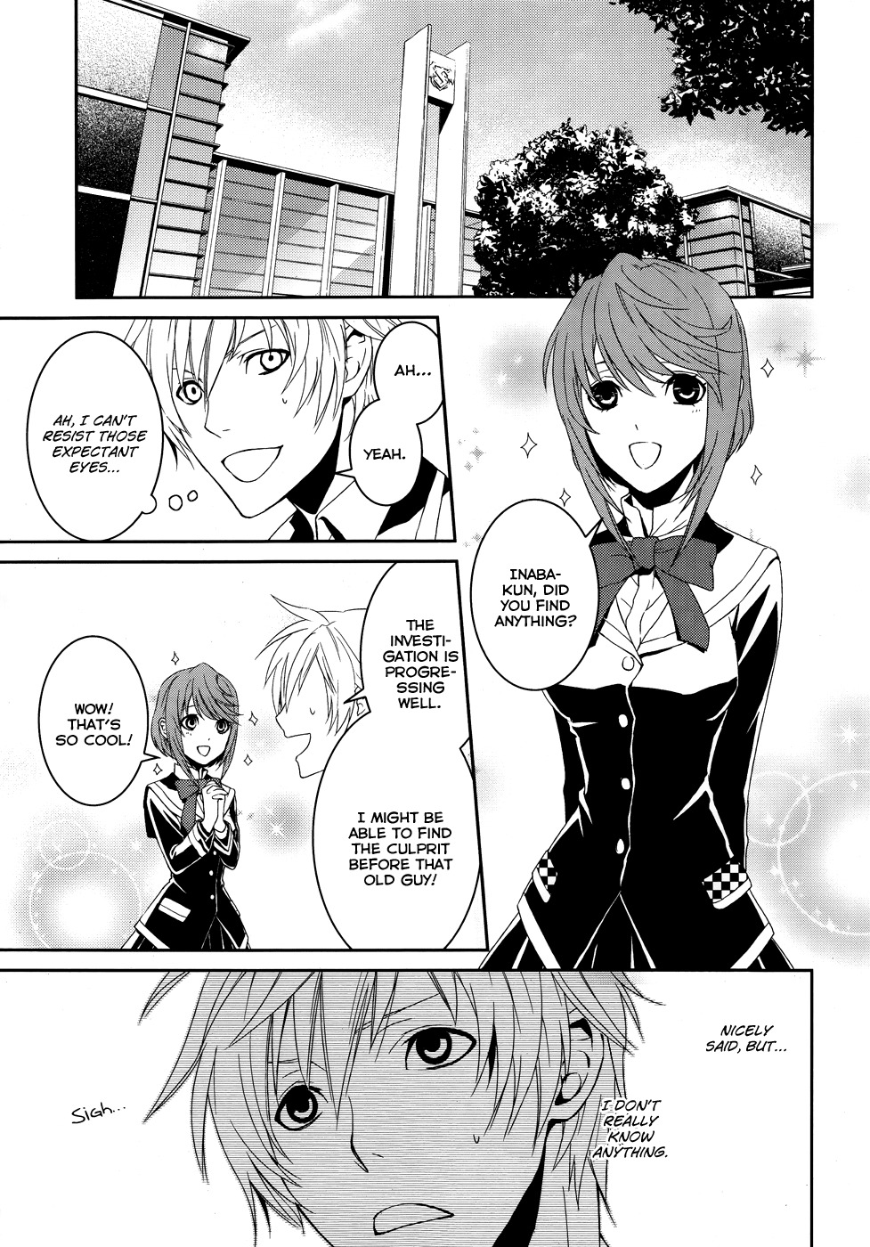Dennou Alice to Inaba-kun Chapter 1 page 28 - Chapter 1