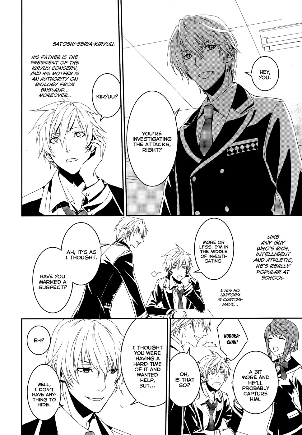 Dennou Alice to Inaba-kun Chapter 1 page 31 - Chapter 1