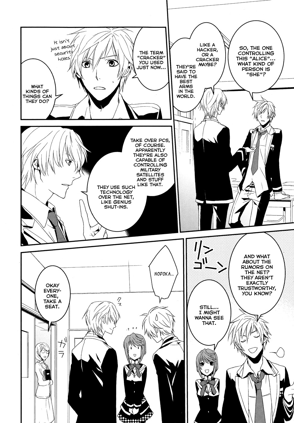 Dennou Alice to Inaba-kun Chapter 1 page 33 - Chapter 1