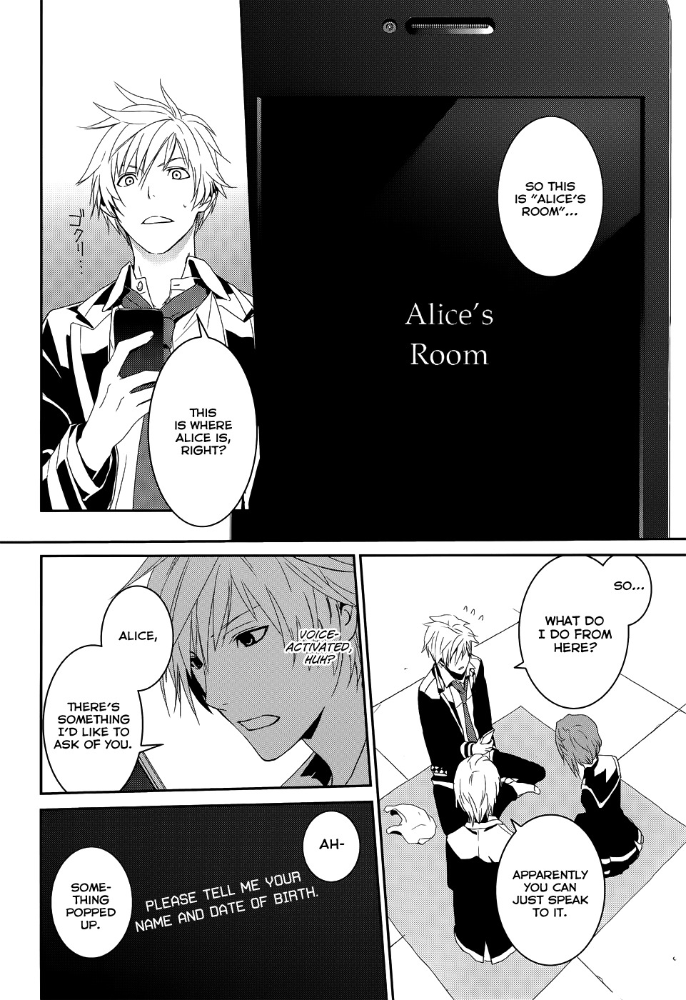 Dennou Alice to Inaba-kun Chapter 1 page 35 - Chapter 1