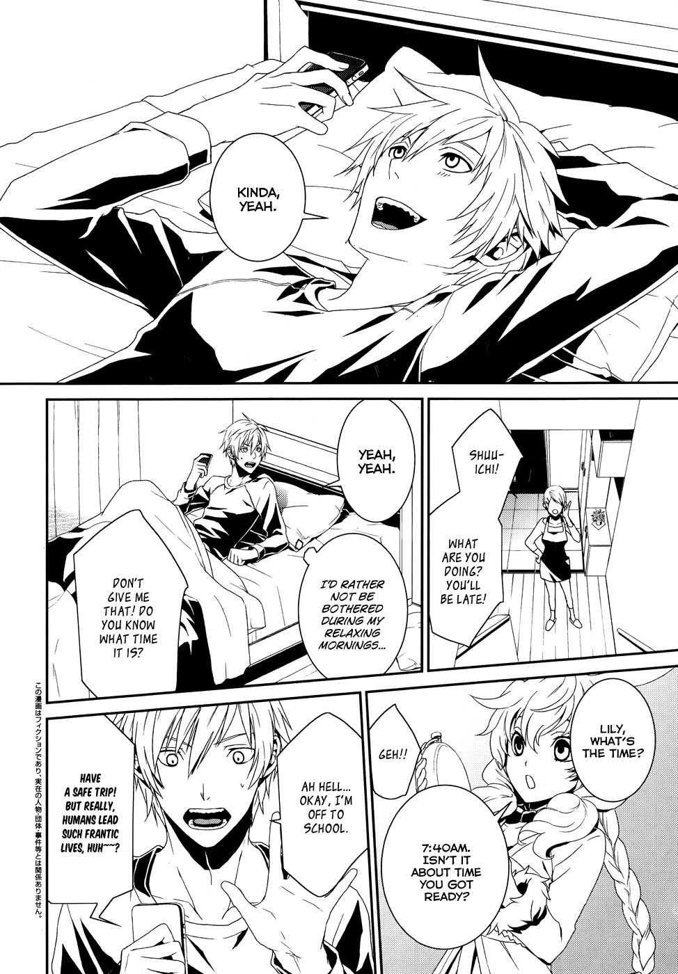 Dennou Alice to Inaba-kun Chapter 1 page 4 - Chapter 1