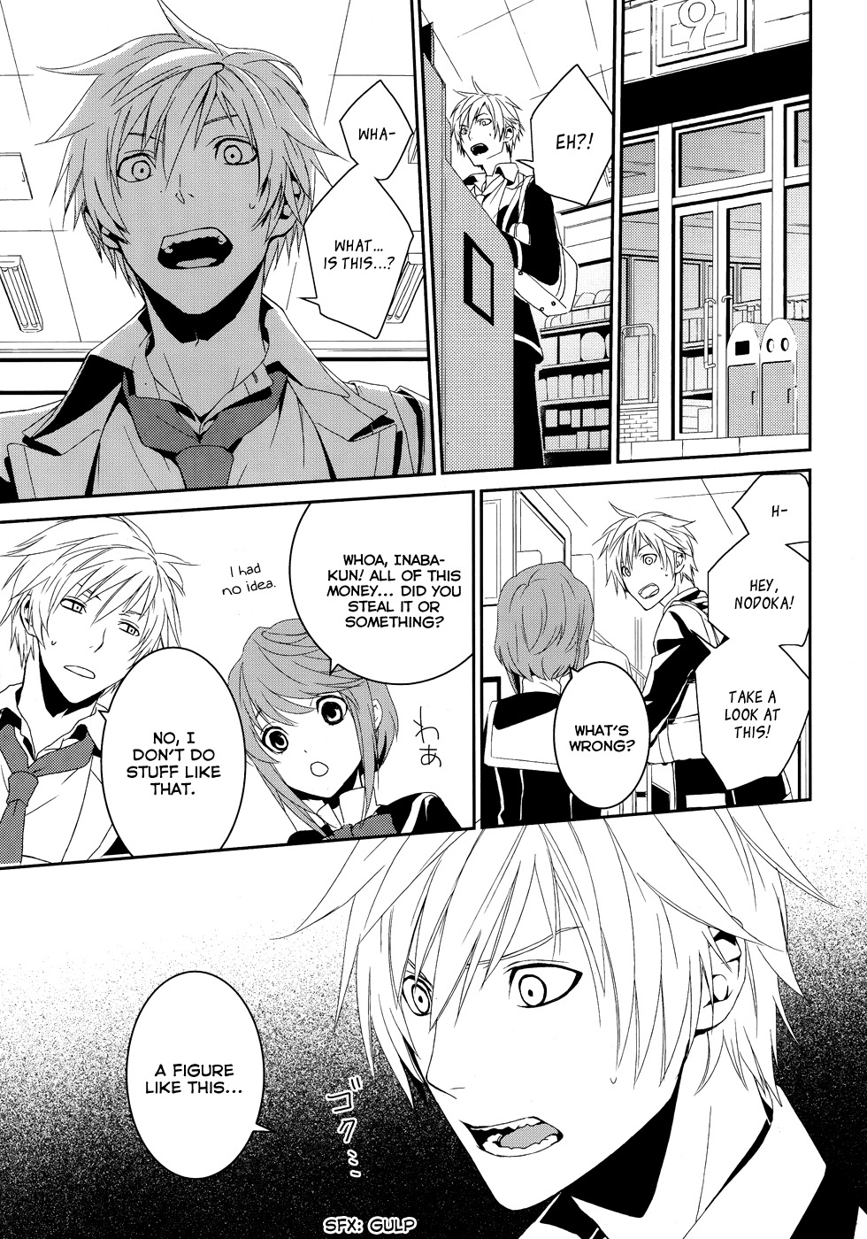 Dennou Alice to Inaba-kun Chapter 1 page 40 - Chapter 1