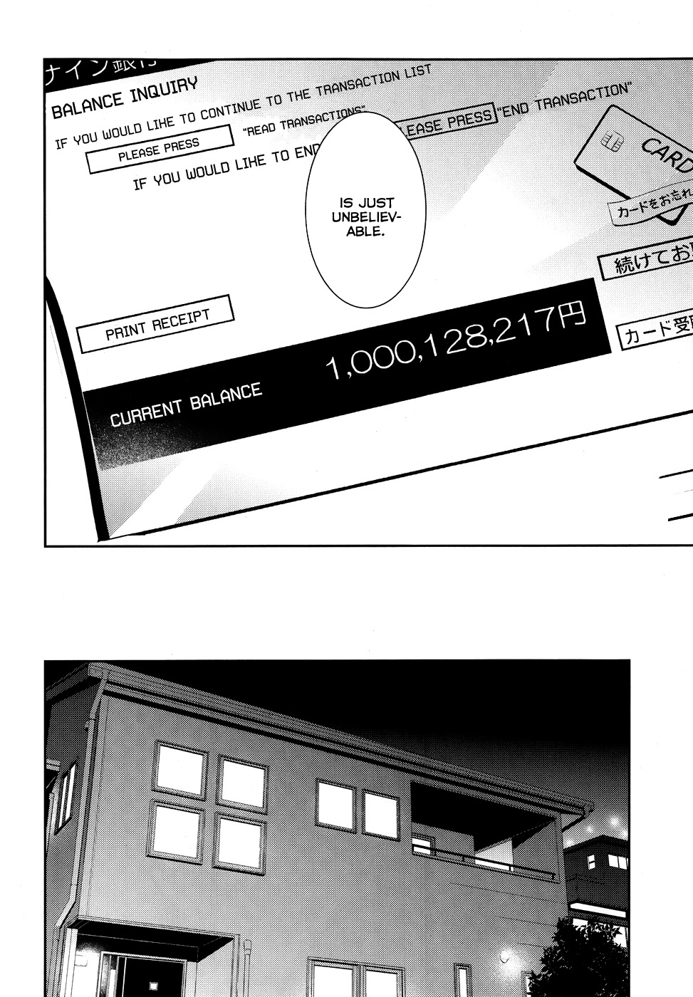 Dennou Alice to Inaba-kun Chapter 1 page 41 - Chapter 1