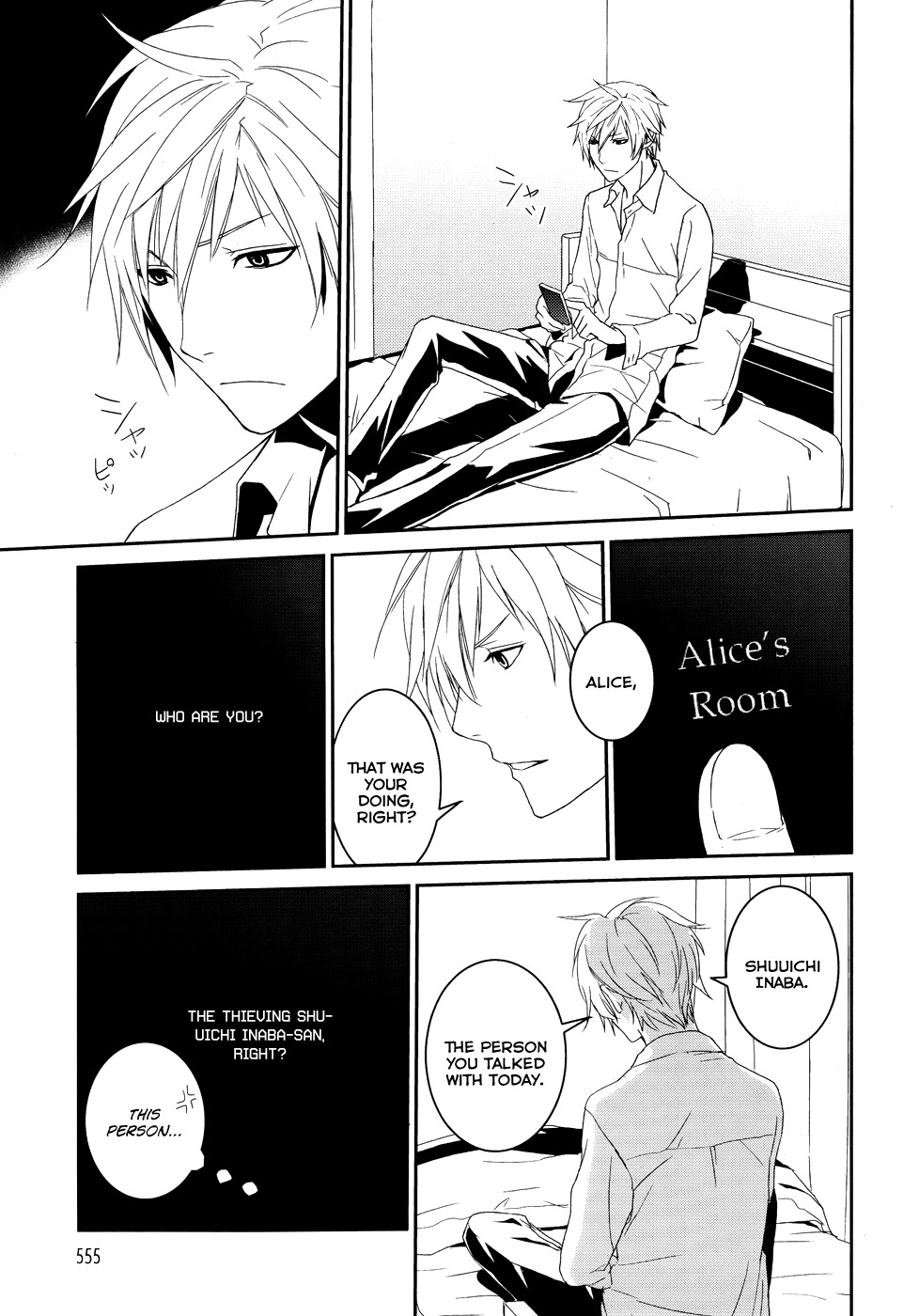 Dennou Alice to Inaba-kun Chapter 1 page 42 - Chapter 1
