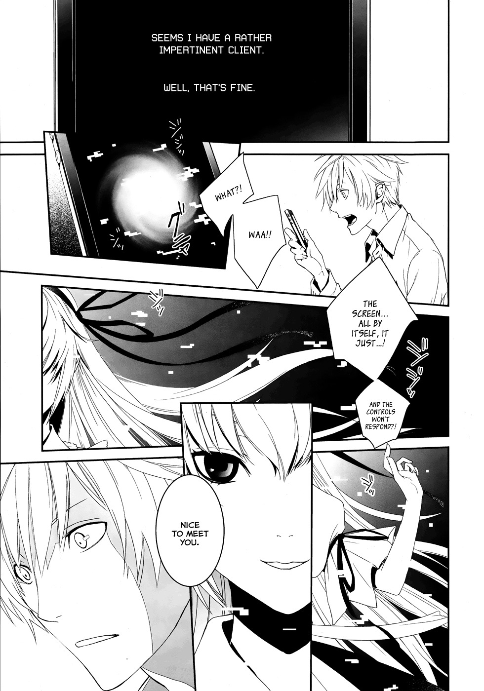 Dennou Alice to Inaba-kun Chapter 1 page 44 - Chapter 1