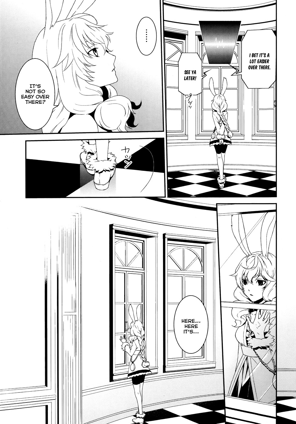 Dennou Alice to Inaba-kun Chapter 1 page 5 - Chapter 1