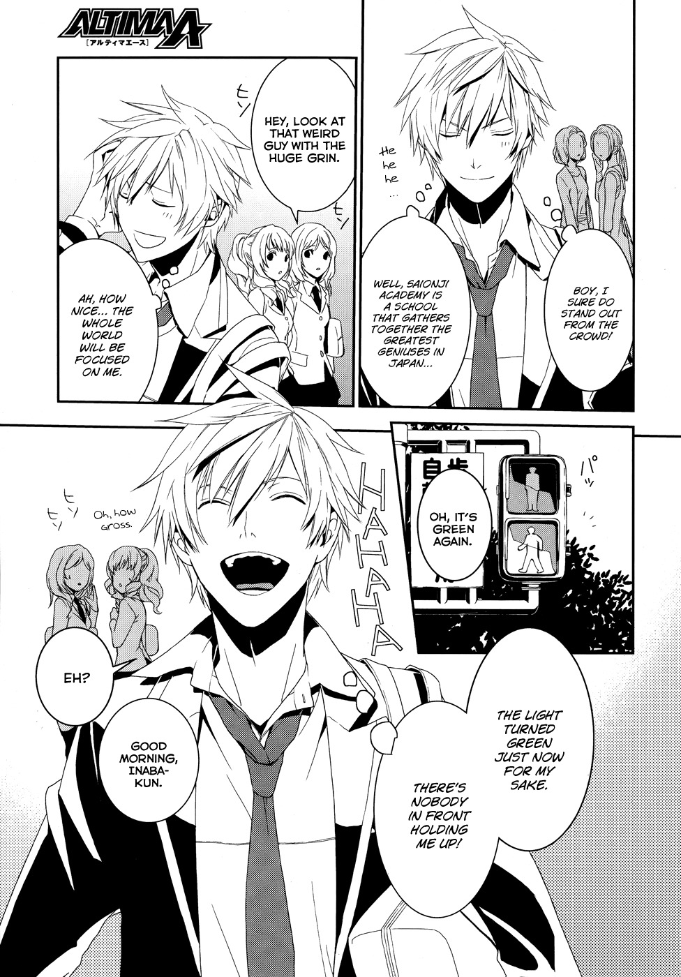 Dennou Alice to Inaba-kun Chapter 1 page 8 - Chapter 1