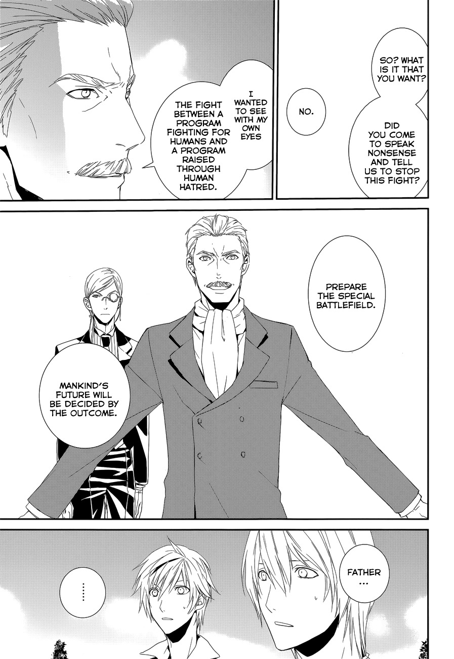 Dennou Alice to Inaba-kun Chapter 10 page 13 - Chapter 10