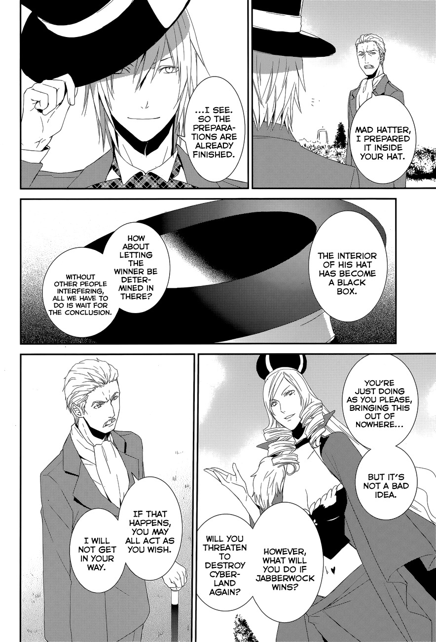 Dennou Alice to Inaba-kun Chapter 10 page 14 - Chapter 10