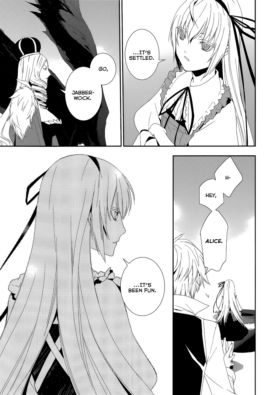 Dennou Alice to Inaba-kun Chapter 10 page 15 - Chapter 10