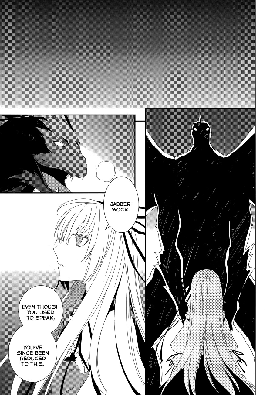 Dennou Alice to Inaba-kun Chapter 10 page 17 - Chapter 10