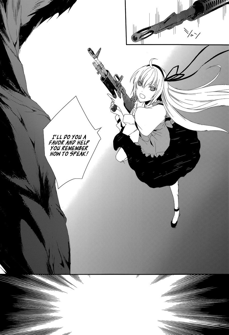 Dennou Alice to Inaba-kun Chapter 10 page 18 - Chapter 10