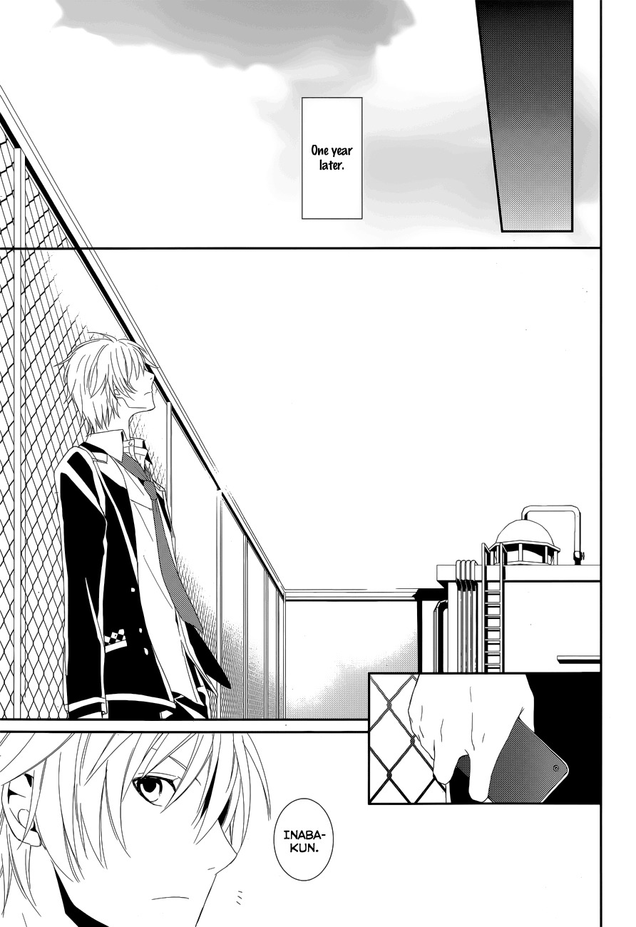 Dennou Alice to Inaba-kun Chapter 10 page 19 - Chapter 10