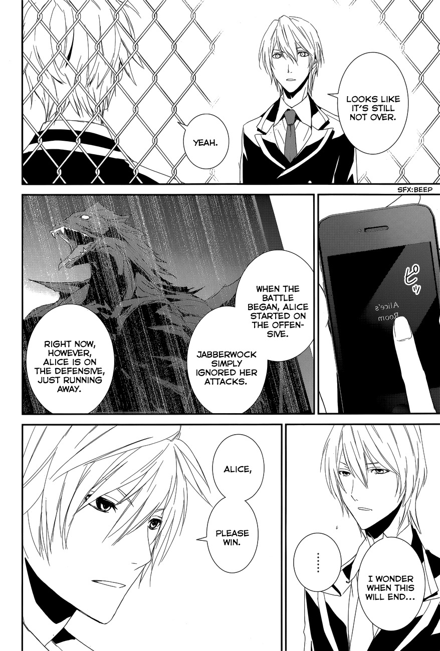 Dennou Alice to Inaba-kun Chapter 10 page 20 - Chapter 10