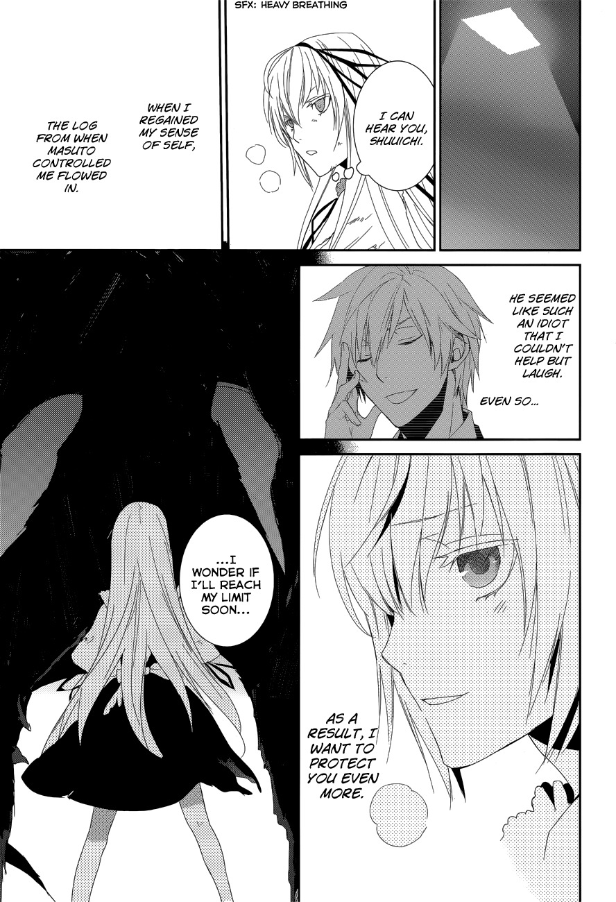 Dennou Alice to Inaba-kun Chapter 10 page 21 - Chapter 10