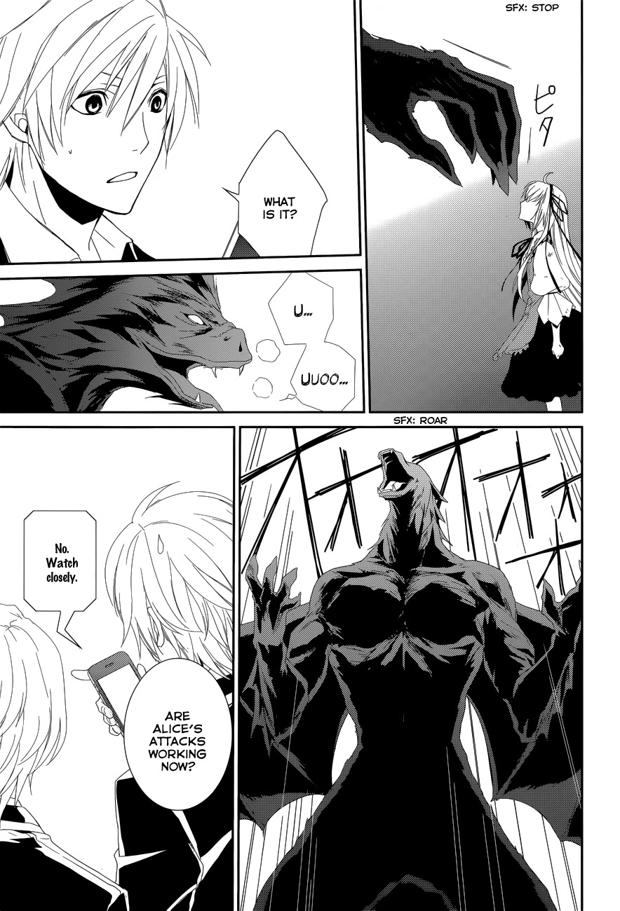 Dennou Alice to Inaba-kun Chapter 10 page 25 - Chapter 10