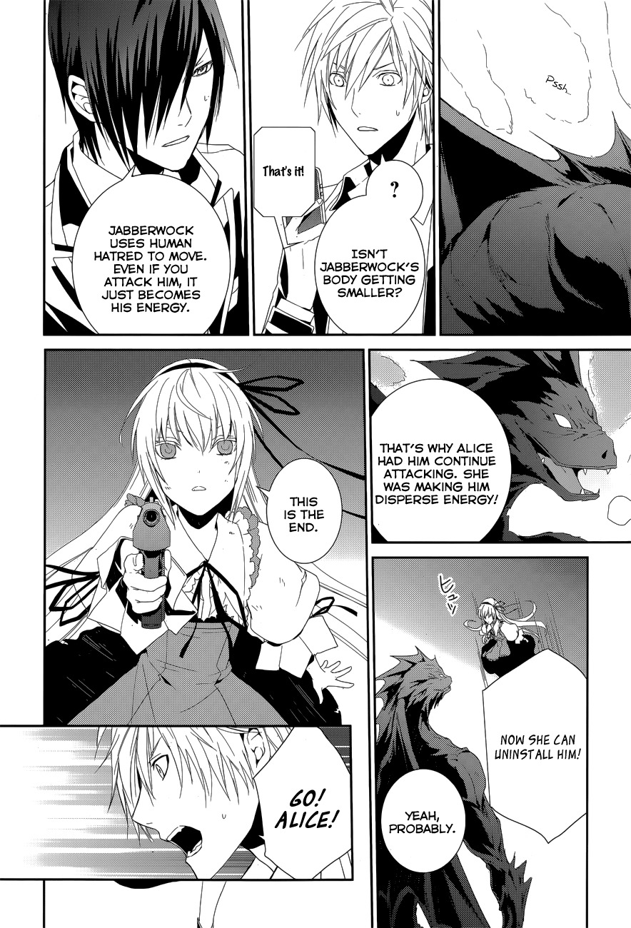 Dennou Alice to Inaba-kun Chapter 10 page 26 - Chapter 10