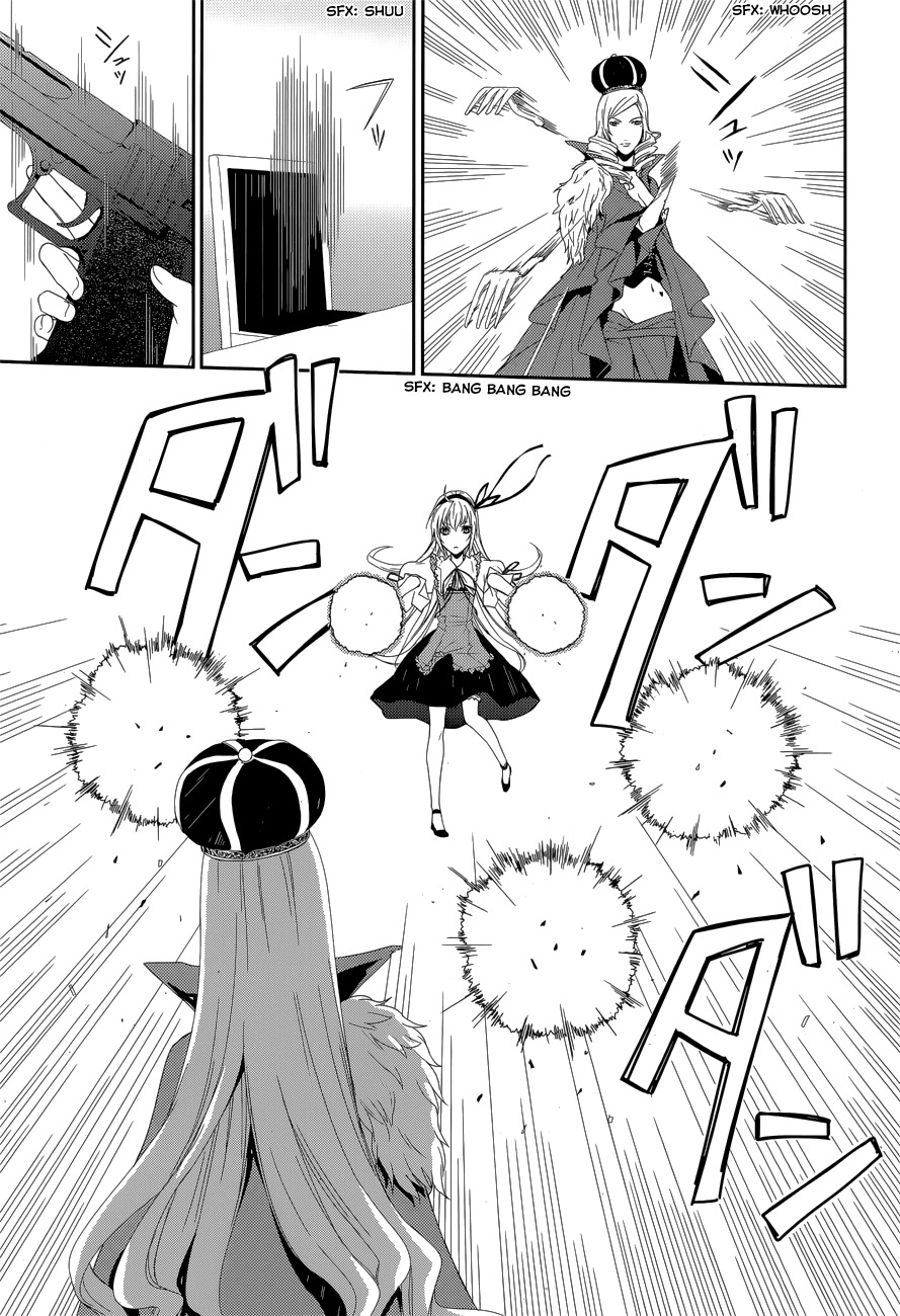 Dennou Alice to Inaba-kun Chapter 10 page 3 - Chapter 10
