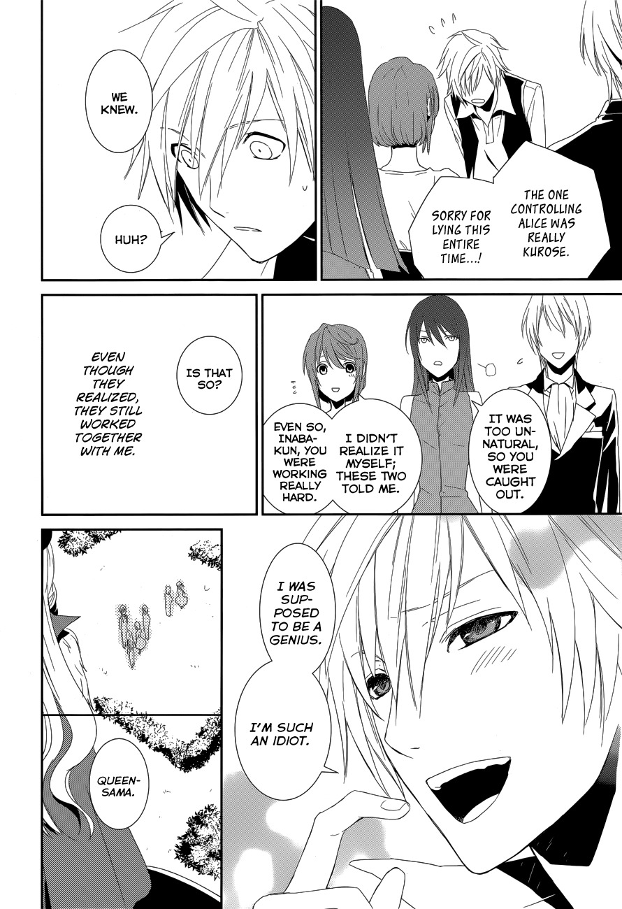 Dennou Alice to Inaba-kun Chapter 10 page 30 - Chapter 10
