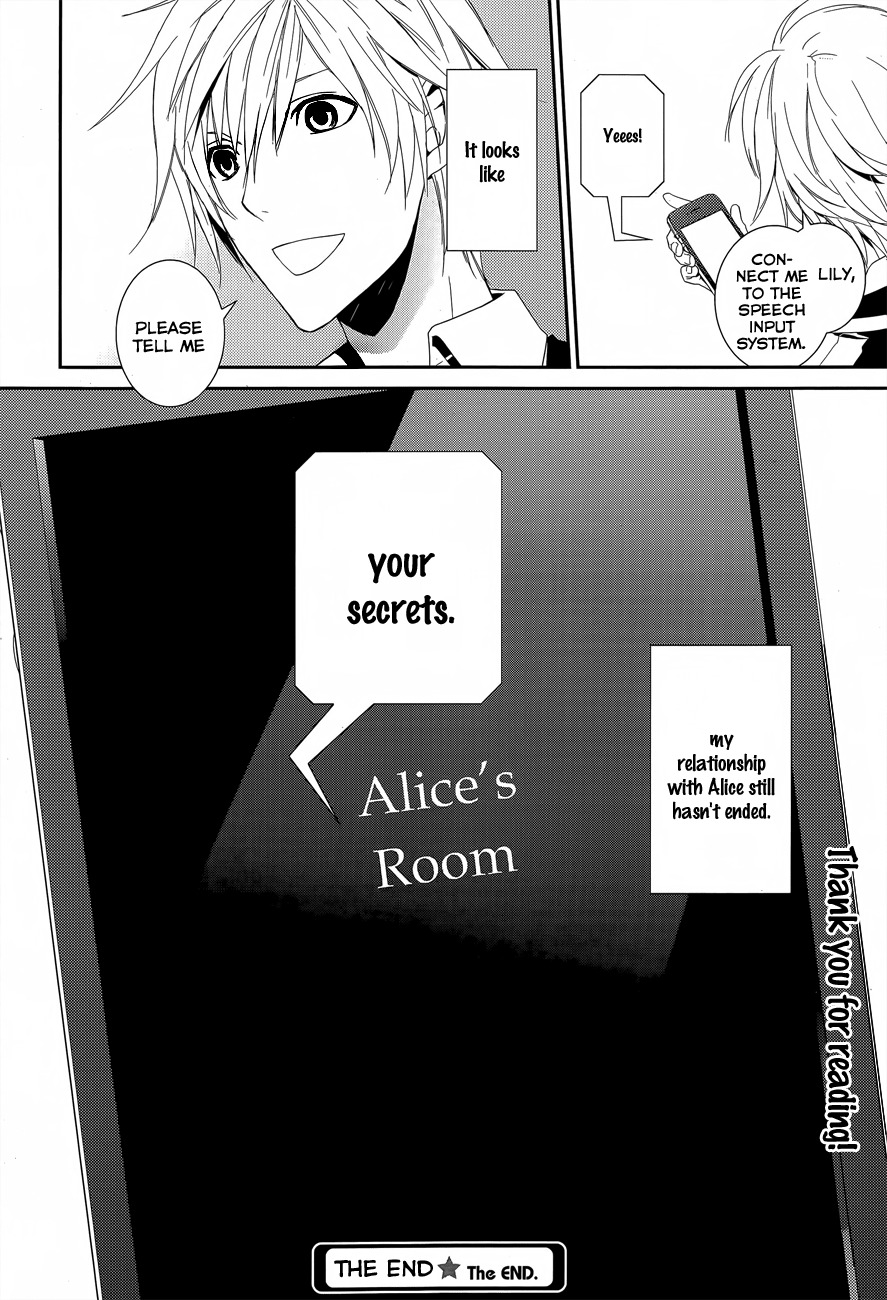 Dennou Alice to Inaba-kun Chapter 10 page 32 - Chapter 10