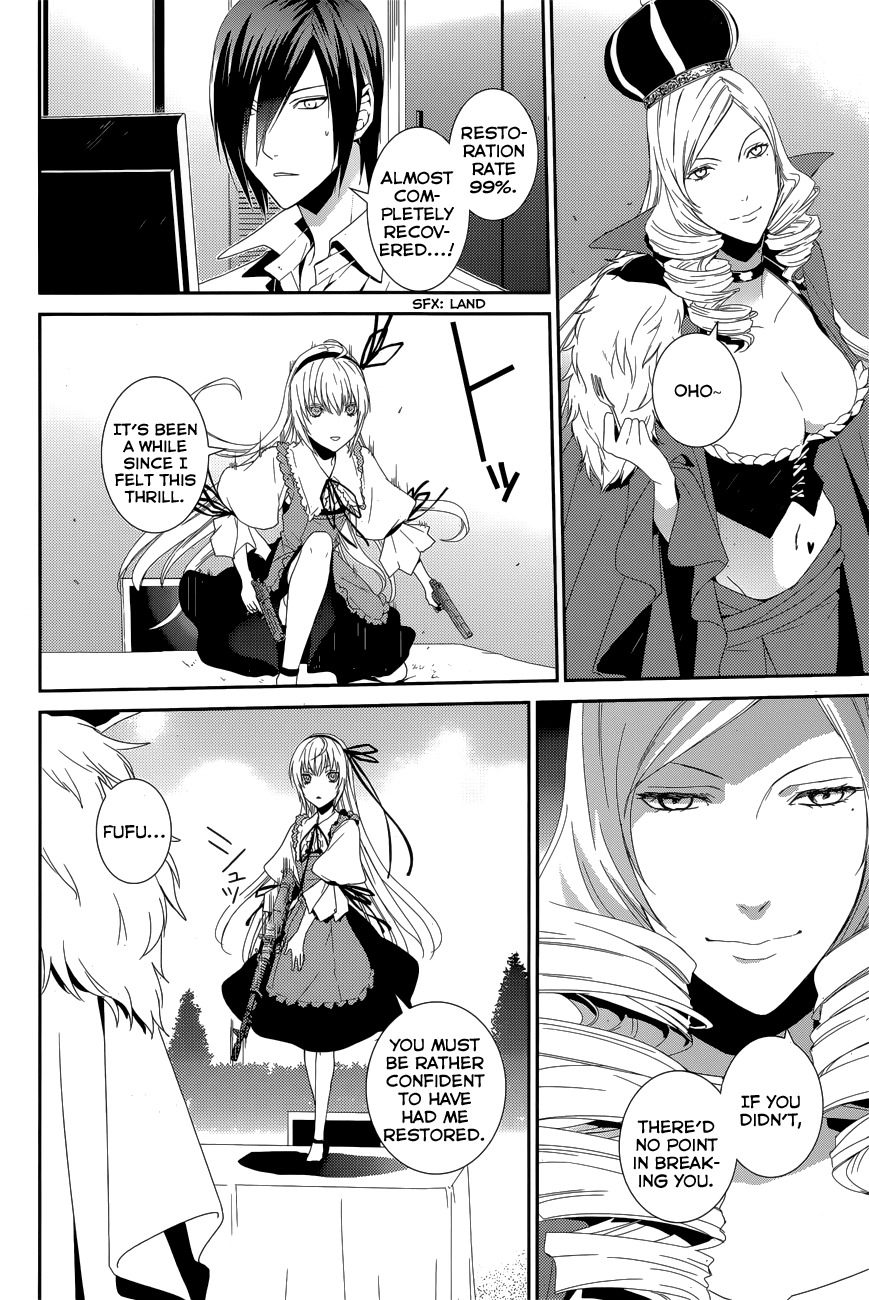 Dennou Alice to Inaba-kun Chapter 10 page 4 - Chapter 10