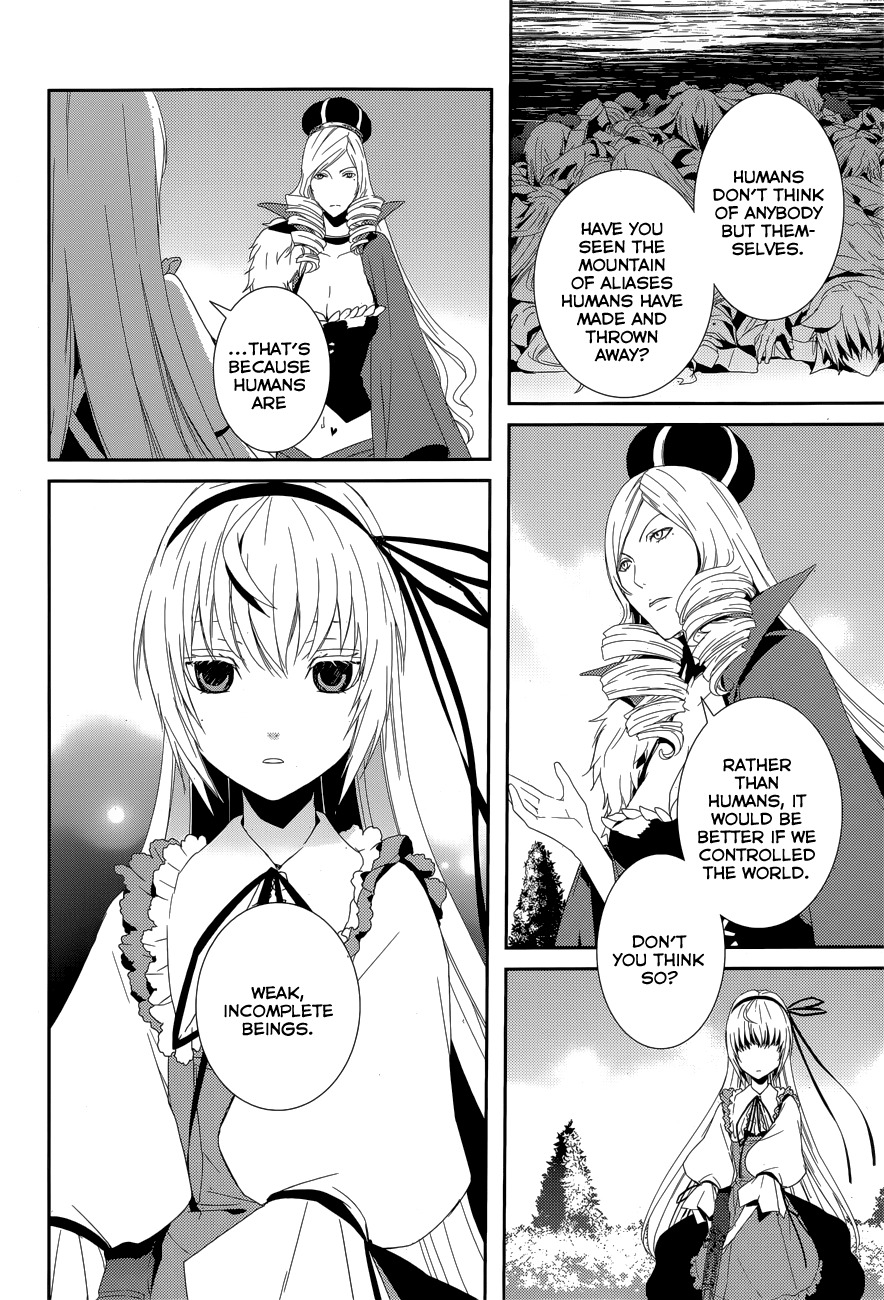 Dennou Alice to Inaba-kun Chapter 10 page 6 - Chapter 10
