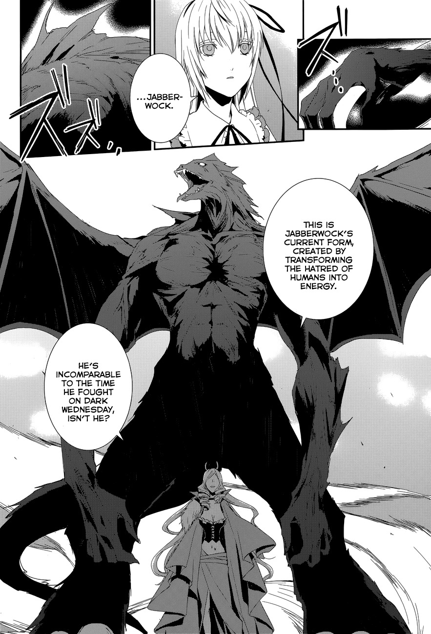 Dennou Alice to Inaba-kun Chapter 10 page 8 - Chapter 10