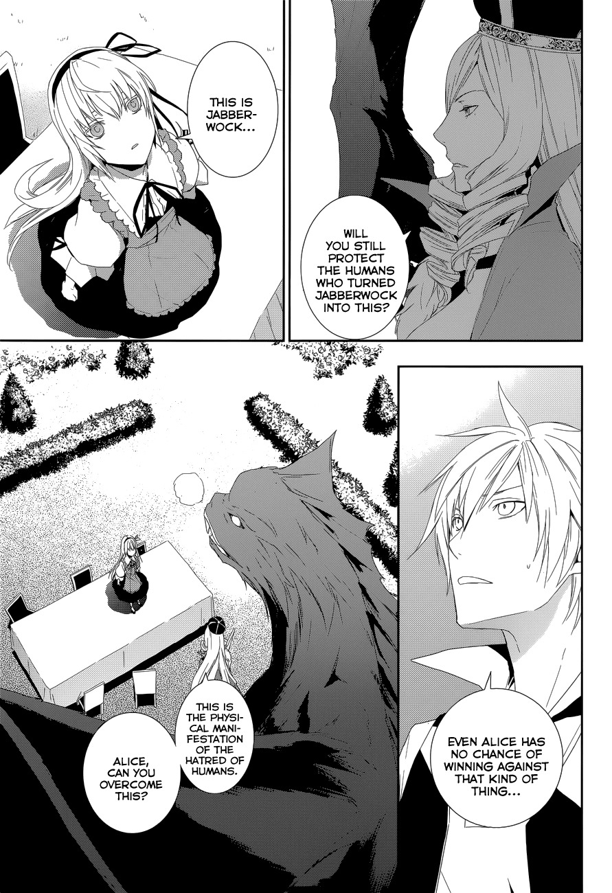 Dennou Alice to Inaba-kun Chapter 10 page 9 - Chapter 10