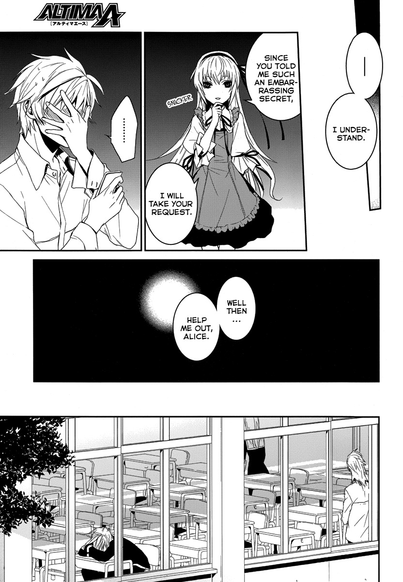Dennou Alice to Inaba-kun Chapter 2 page 11 - Chapter 2