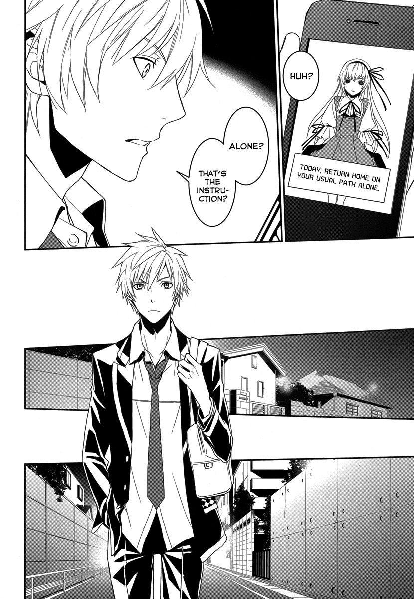 Dennou Alice to Inaba-kun Chapter 2 page 14 - Chapter 2