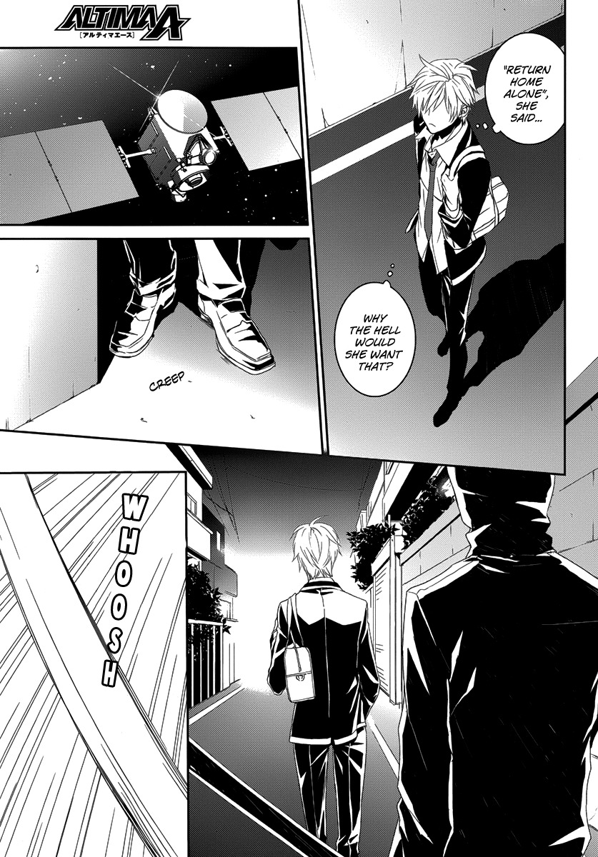 Dennou Alice to Inaba-kun Chapter 2 page 15 - Chapter 2