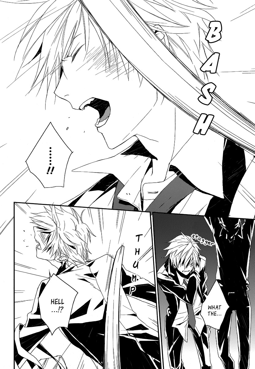 Dennou Alice to Inaba-kun Chapter 2 page 16 - Chapter 2
