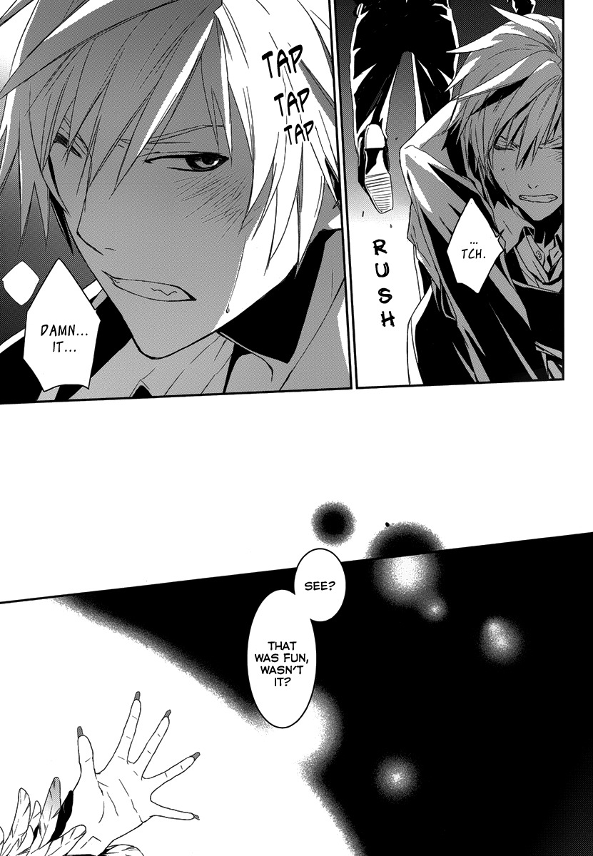 Dennou Alice to Inaba-kun Chapter 2 page 17 - Chapter 2