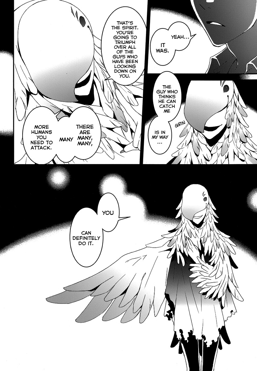Dennou Alice to Inaba-kun Chapter 2 page 18 - Chapter 2
