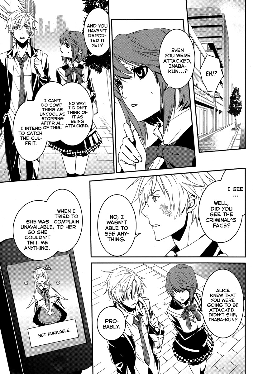 Dennou Alice to Inaba-kun Chapter 2 page 19 - Chapter 2