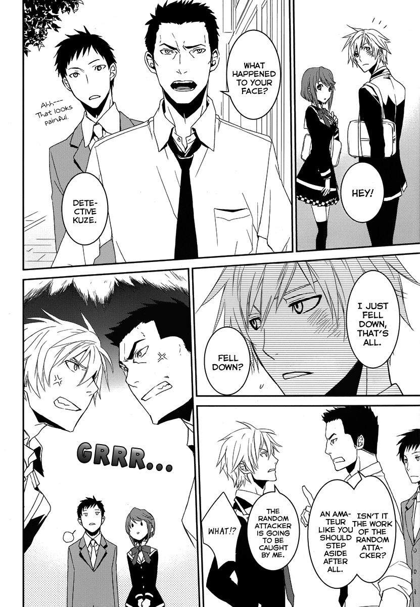 Dennou Alice to Inaba-kun Chapter 2 page 20 - Chapter 2