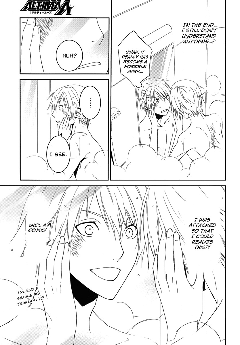 Dennou Alice to Inaba-kun Chapter 2 page 23 - Chapter 2