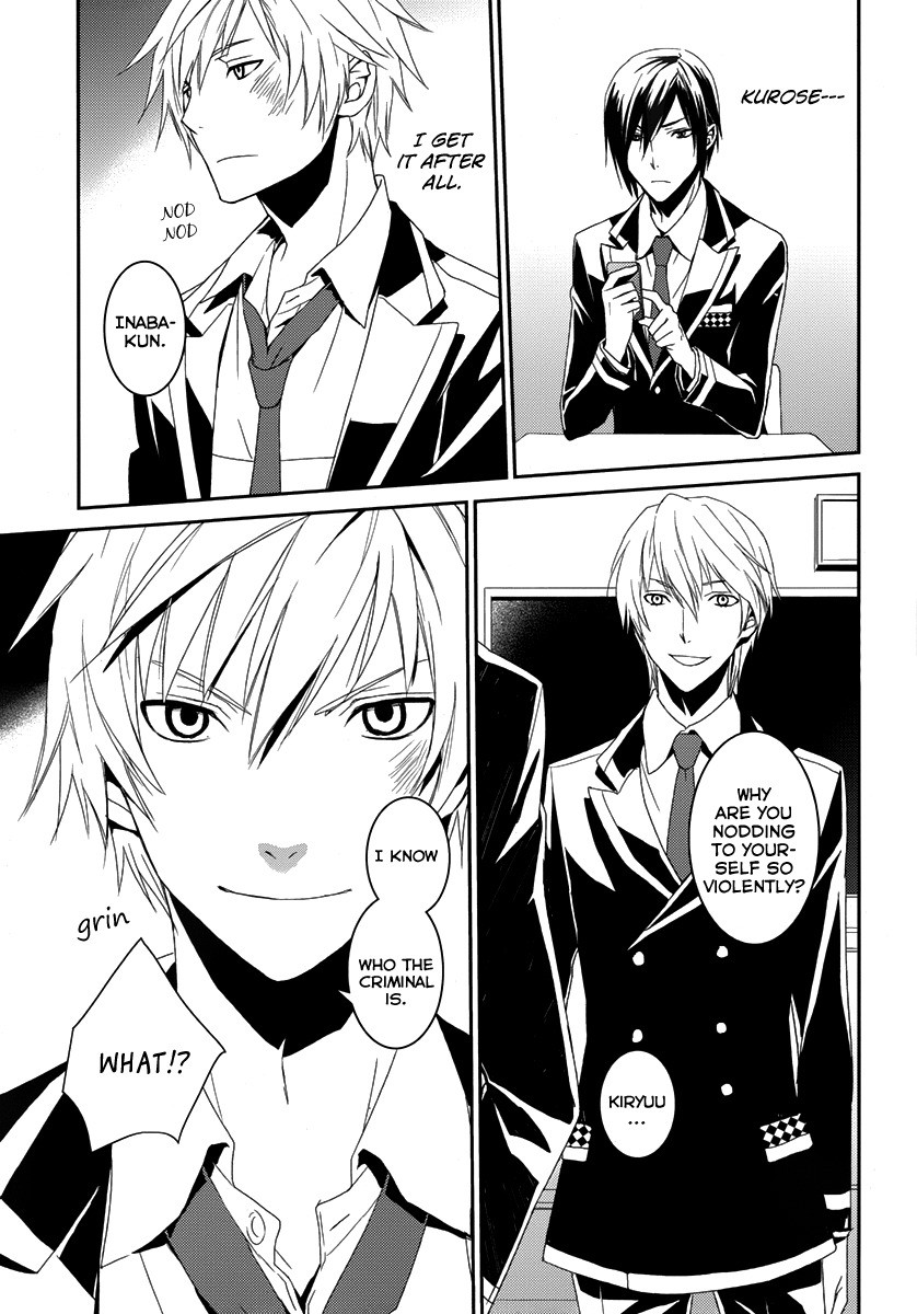 Dennou Alice to Inaba-kun Chapter 2 page 25 - Chapter 2