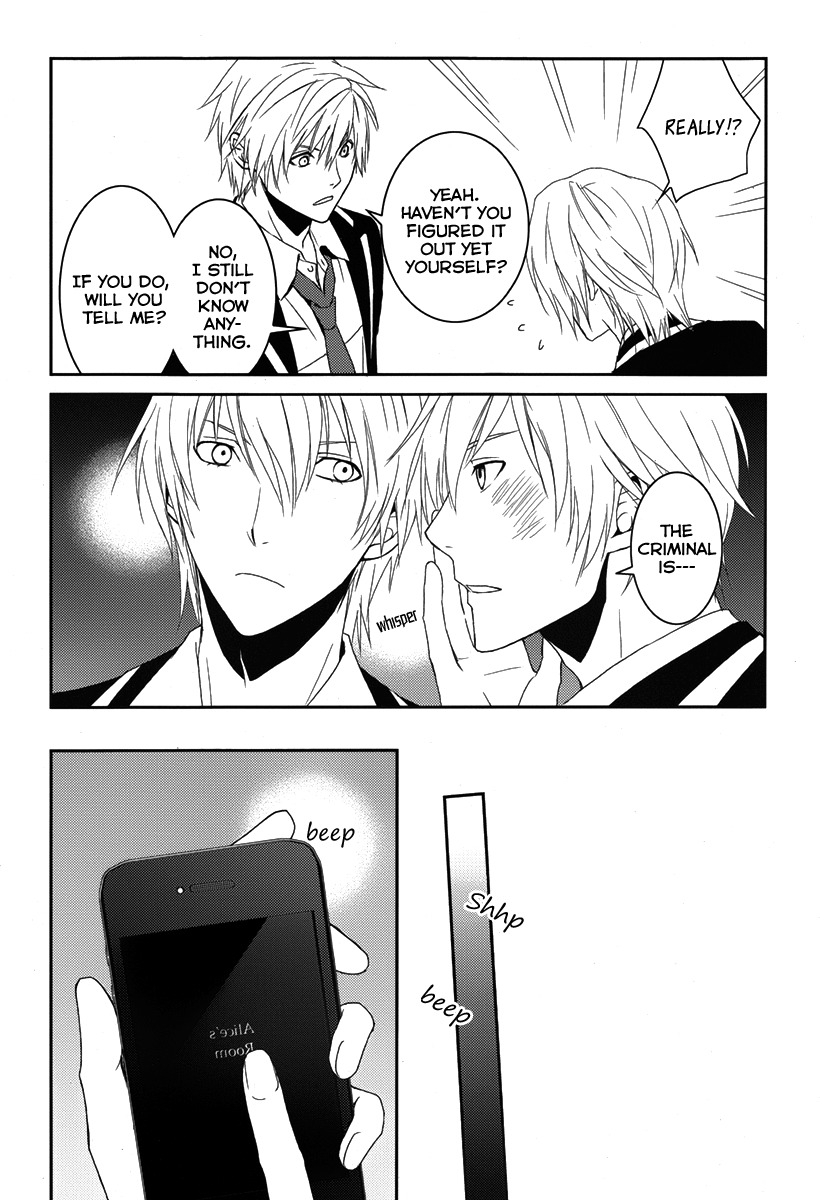 Dennou Alice to Inaba-kun Chapter 2 page 26 - Chapter 2
