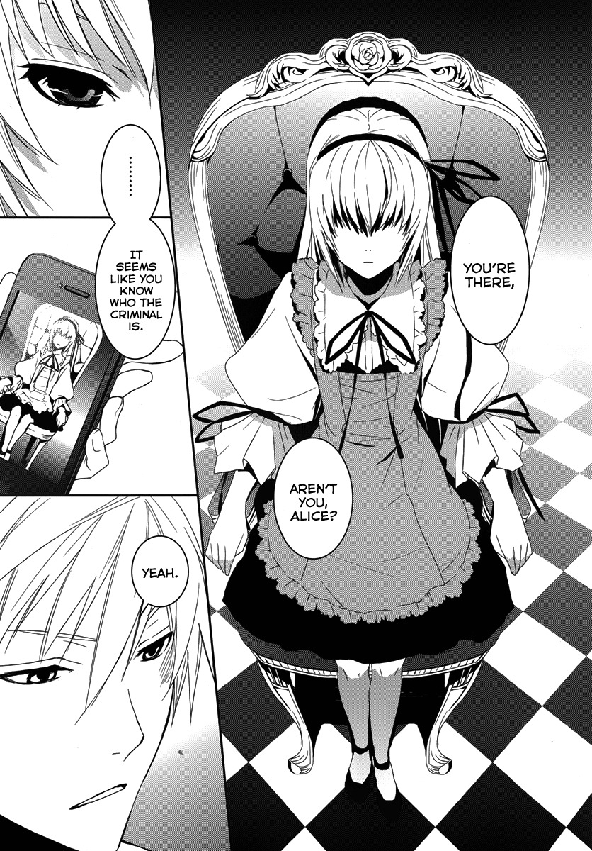 Dennou Alice to Inaba-kun Chapter 2 page 27 - Chapter 2