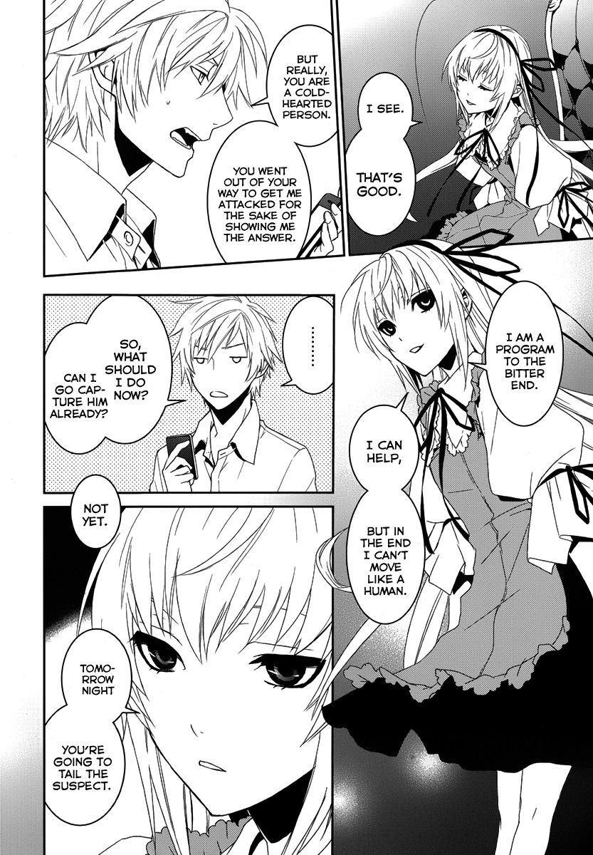 Dennou Alice to Inaba-kun Chapter 2 page 28 - Chapter 2